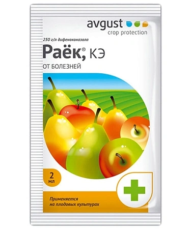 Раек КЭ 2 мл Раек КЭ 2 мл