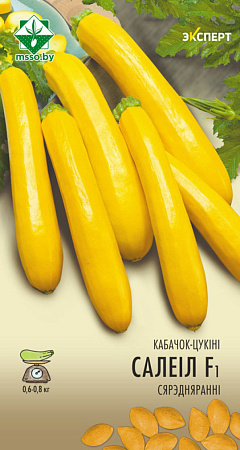 Кабачок Солеил F1, 6 шт (Эксперт) (МССО) Кабачок Солеил F1, 6 шт (Эксперт) (МССО)