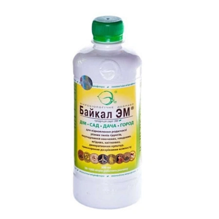 Байкал ЭМ-1, 0,5 л