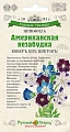 Немофила Американская Незабудка 0,2 г Немофила Американская Незабудка 0,2 г