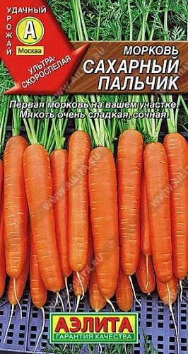 Морковь Сахарный пальчик, 2 г (АЭЛИТА) Морковь Сахарный пальчик, 2 г (АЭЛИТА)