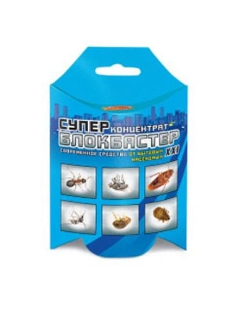 Жидкость Блокбастер СУПЕР КОНЦЕНТРАТ от бытовых насекомых, 10 мл Жидкость Блокбастер СУПЕР КОНЦЕНТРАТ от бытовых насекомых, 10 мл