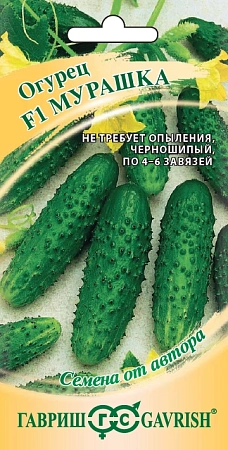 Огурец Мурашка F1 10 шт (ГАВРИШ) Огурец Мурашка F1 10 шт (ГАВРИШ)