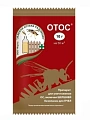 Отос, 10 г Отос, 10 г