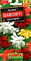 Бегония ампельная Шансон F1, смесь 10 шт (АЭЛИТА) Бегония ампельная Шансон F1, смесь 10 шт (АЭЛИТА)