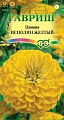 Цинния Исполин желтый 0,3 г Цинния Исполин желтый 0,3 г