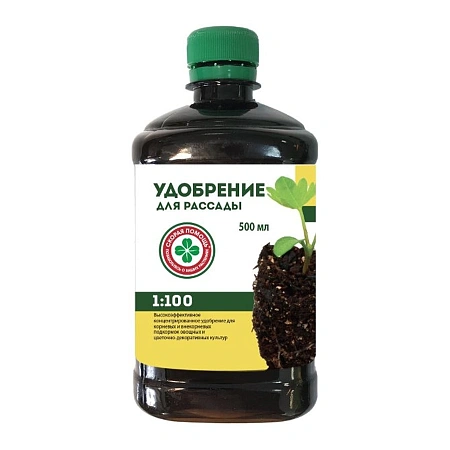 Удобрение Скорая помощь для рассады 0,5 л