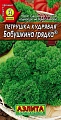 Петрушка кудрявая Бабушкина грядка 4 г Петрушка кудрявая Бабушкина грядка 4 г