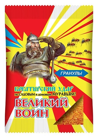 Гранулы Великий воин от муравьев, 50 г