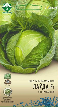 Капуста белокочанная Лауда F1, 12 шт (МССО) Капуста белокочанная Лауда F1, 12 шт (МССО)