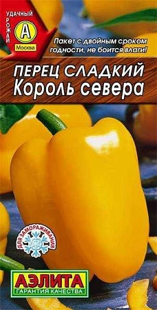 Перец сладкий Король Севера, 20 шт (Аэлита)