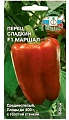 Перец сладкий Маршал F1, 0,1 г (СеДек) Перец сладкий Маршал F1, 0,1 г (СеДек)