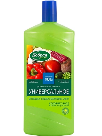 Удобрение Добрая сила универсальное 1 л