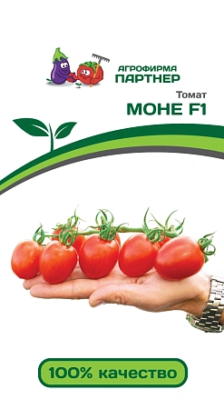 Томат Моне F1 (10 шт)