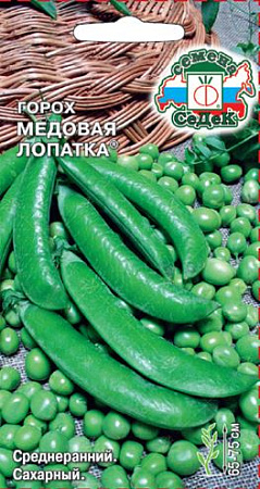 Горох Медовая лопатка, 5 г (Седек) Горох Медовая лопатка, 5 г (Седек)