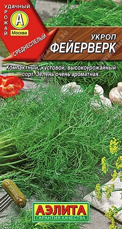 Укроп Фейерверк 3 г (АЭЛИТА) Укроп Фейерверк 3 г (АЭЛИТА)