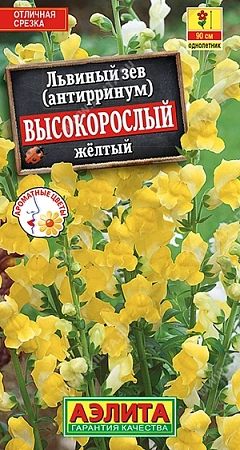 Львиный зев Высокорослый желтый 0,1 г Львиный зев Высокорослый желтый 0,1 г