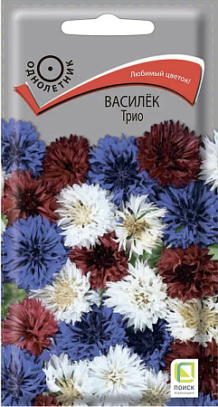 Василек Трио, 0,2 г (Поиск)