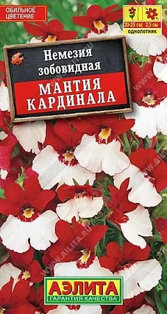 Немезия Мантия Кардинала 0,05 г (АЭЛИТА) Немезия Мантия Кардинала 0,05 г (АЭЛИТА)
