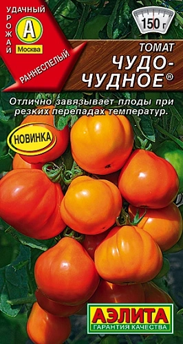 Томат Чудо-чудное, 20 шт (АЭЛИТА) Томат Чудо-чудное, 20 шт (АЭЛИТА)