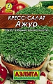 Кресс-салат Ажур, 1 г (Аэлита) Кресс-салат Ажур, 1 г (Аэлита)