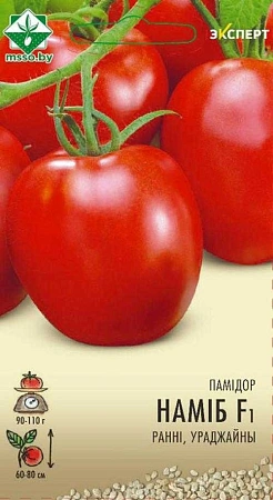 Томат Намиб F1, 12 шт (Эксперт) (МССО)