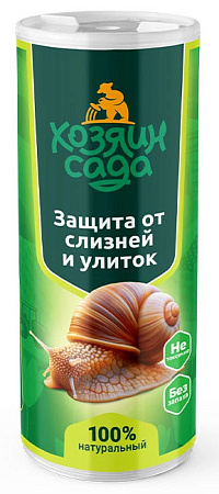 Средство садовое Хозяин сада Защита от слизней и улиток, 150 г