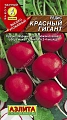 Редис Красный гигант, 2 г (Аэлита) Редис Красный гигант, 2 г (Аэлита)