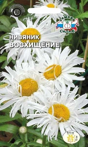 Нивяник Восхищение 0,1 г (Седек) Нивяник Восхищение 0,1 г (Седек)