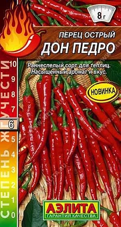 Перец острый Дон Педро, 20 шт (АЭЛИТА)