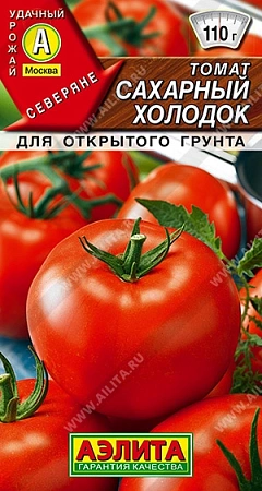 Томат Сахарный холодок, 0,2 г (Аэлита)