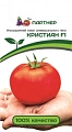 Томат Кристиан F1 0,1 г Томат Кристиан F1 0,1 г