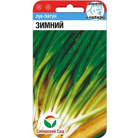 Лук батун Зимний 1 г (Сиб Сад) Лук батун Зимний 1 г (Сиб Сад)