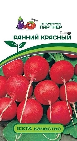 Редис Ранний красный 2 г (ПАРТНЕР) Редис Ранний красный 2 г (ПАРТНЕР)