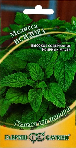 Мелисса лекарственная Исидора, 0,1 г (ГАВРИШ) Мелисса лекарственная Исидора, 0,1 г (ГАВРИШ)