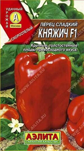 Перец сладкий Княжич 0,1 г (АЭЛИТА) Перец сладкий Княжич 0,1 г (АЭЛИТА)