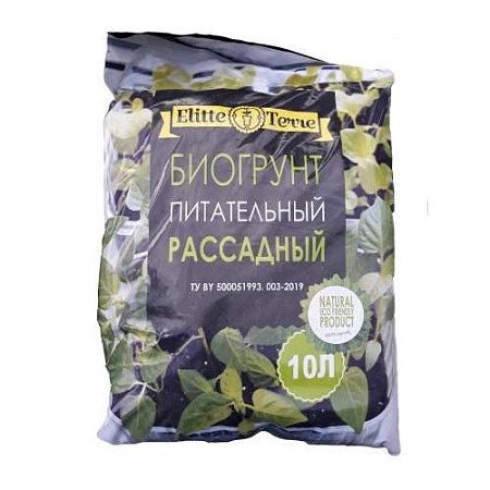 Биогрунт питательный рассадный, 10 л