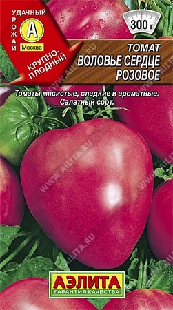 Томат Воловье сердце розовое, 20 шт (АЭЛИТА)