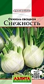 Фенхель овощной Снежность 0,3 г Фенхель овощной Снежность 0,3 г