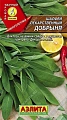 Шалфей лекарственный Добрыня, 0,2 г (Аэлита) Шалфей лекарственный Добрыня, 0,2 г (Аэлита)