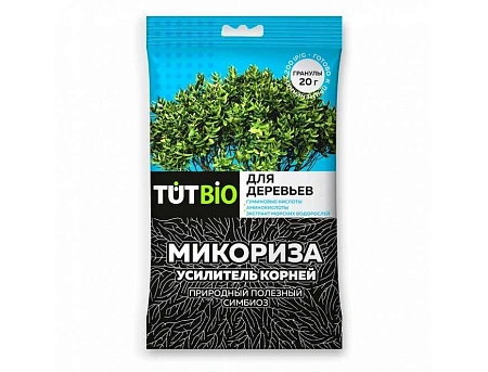 Микориза TUT BIO гранулы для деревьев 20 г
