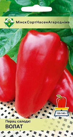 Перец сладкий Богатырь, 15 шт (МССО) Перец сладкий Богатырь, 15 шт (МССО)