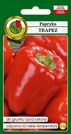 Перец сладкий Трапез, 0,5 г (PNOS)