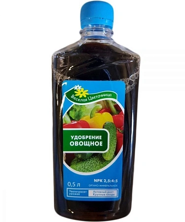 Удобрение Веселая Цветочница Овощное 500 мл Удобрение Веселая Цветочница Овощное 500 мл