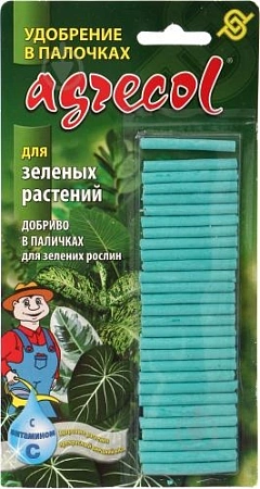 Удобрение Agrecol в палочках для зеленых растений