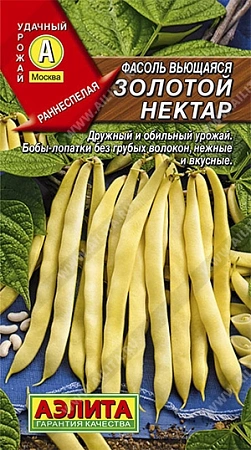 Фасоль вьющаяся Золотой нектар, 5 г (АЭЛИТА) Фасоль вьющаяся Золотой нектар, 5 г (АЭЛИТА)
