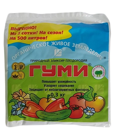 Гуми-30 универсальное, 300 г