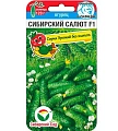 Огурец Сибирский салют, 7 шт (Сиб Сад) Огурец Сибирский салют, 7 шт (Сиб Сад)