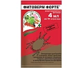 Фитоверм Форте, 4 мл Фитоверм Форте, 4 мл