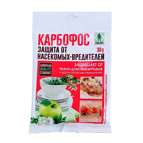 Карбофос, 30 г Карбофос, 30 г